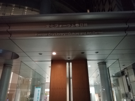 f:id:watto:20190824191333j:plain