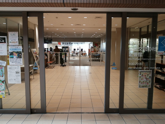 f:id:watto:20190826014657j:plain