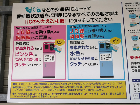 f:id:watto:20190826033503j:plain