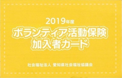 f:id:watto:20190911101747j:plain f:id:watto:20190911101747j:plain