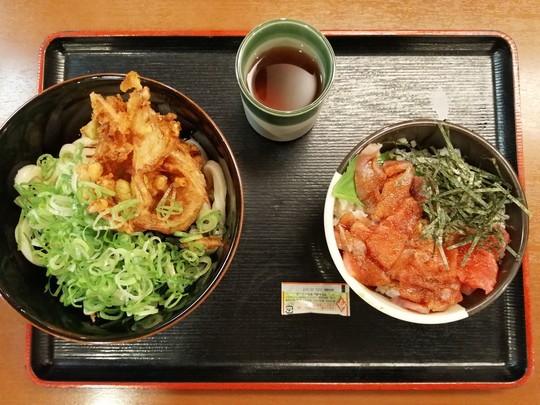 f:id:watto:20190915155255j:plain f:id:watto:20190915155255j:plain