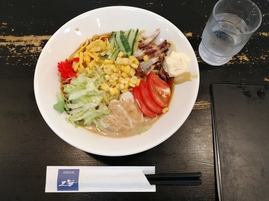 f:id:watto:20190917124105j:plain f:id:watto:20190917124105j:plain