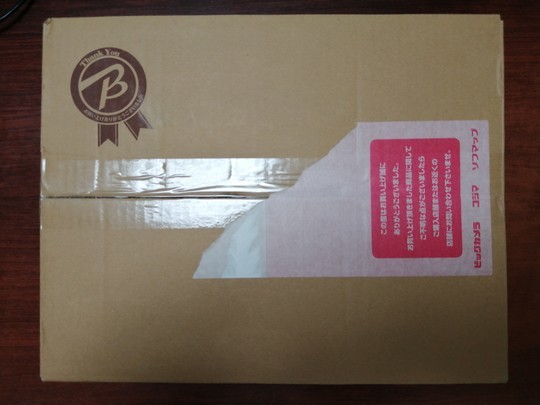 f:id:watto:20190920144724j:plain