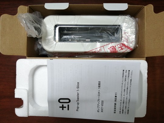 f:id:watto:20190920145141j:plain