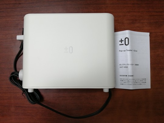 f:id:watto:20190920145241j:plain