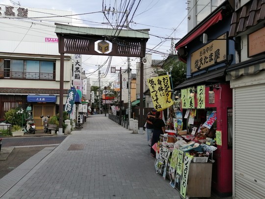 f:id:watto:20190930100220j:plain