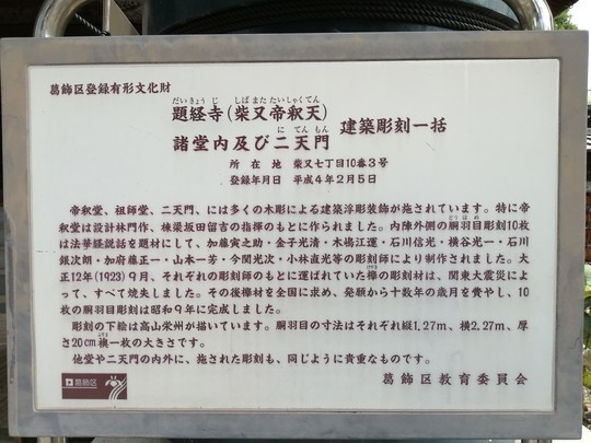 f:id:watto:20190930111147j:plain