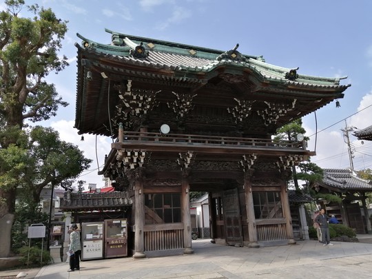 f:id:watto:20190930111218j:plain
