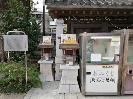 f:id:watto:20190930111242j:plain