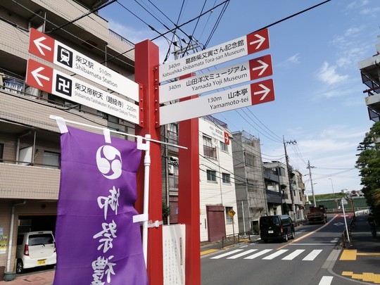 f:id:watto:20190930112049j:plain