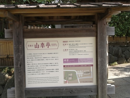 f:id:watto:20190930112241j:plain