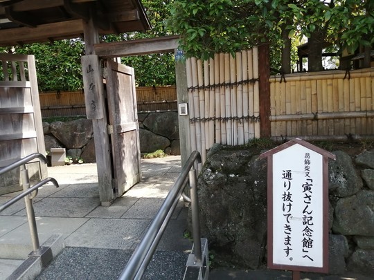 f:id:watto:20190930112255j:plain