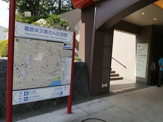 f:id:watto:20190930112928j:plain