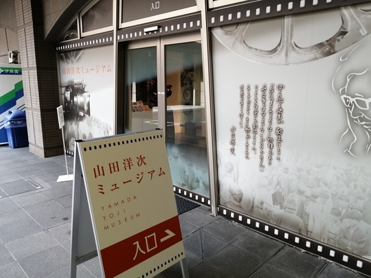 f:id:watto:20190930120050j:plain