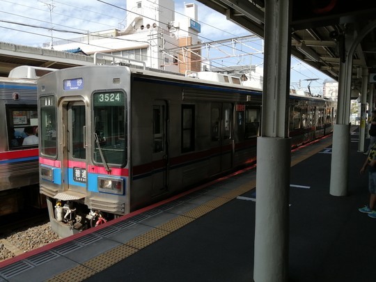 f:id:watto:20190930122357j:plain