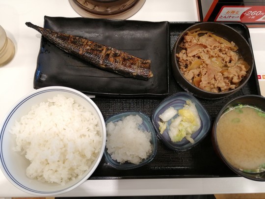 f:id:watto:20191006153341j:plain