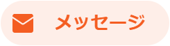 f:id:watto:20191008001116p:plain