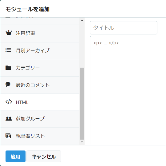 f:id:watto:20191011134527p:plain