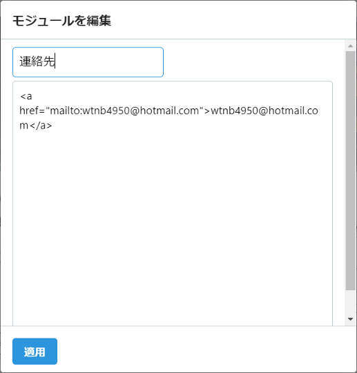 f:id:watto:20191011134652p:plain