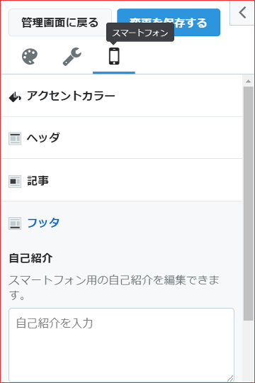f:id:watto:20191011135317p:plain