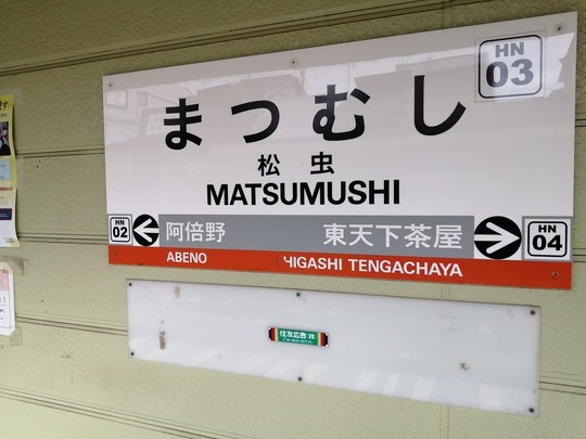 f:id:watto:20191019152843j:plain