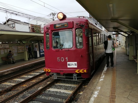 f:id:watto:20191019152955j:plain