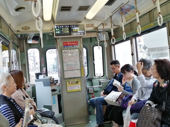 f:id:watto:20191019153037j:plain