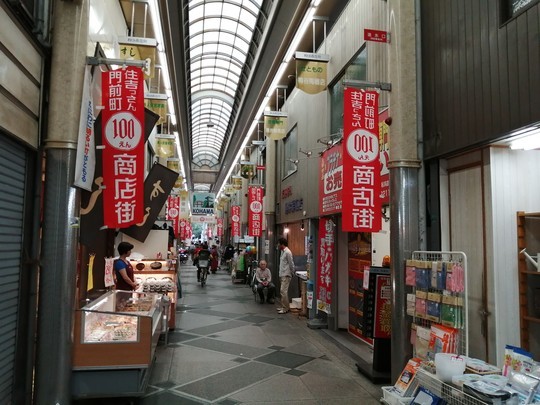 f:id:watto:20191019155606j:plain