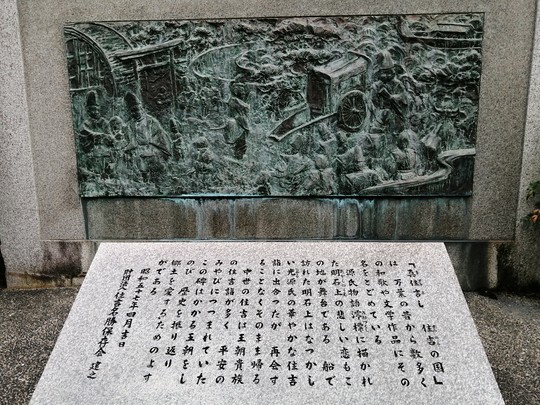 f:id:watto:20191019155819j:plain