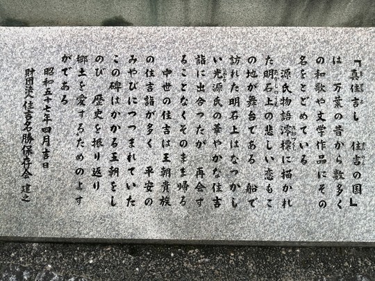 f:id:watto:20191019155827j:plain