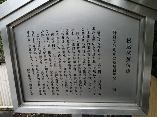 f:id:watto:20191019160235j:plain