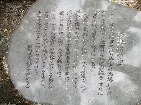 f:id:watto:20191019160437j:plain