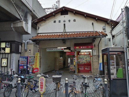 f:id:watto:20191019160806j:plain