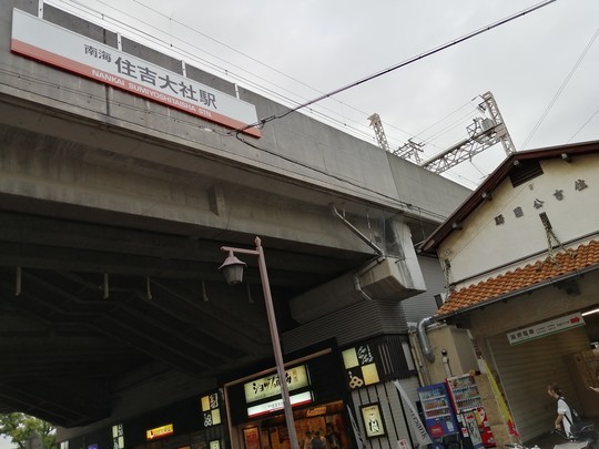 f:id:watto:20191019160819j:plain