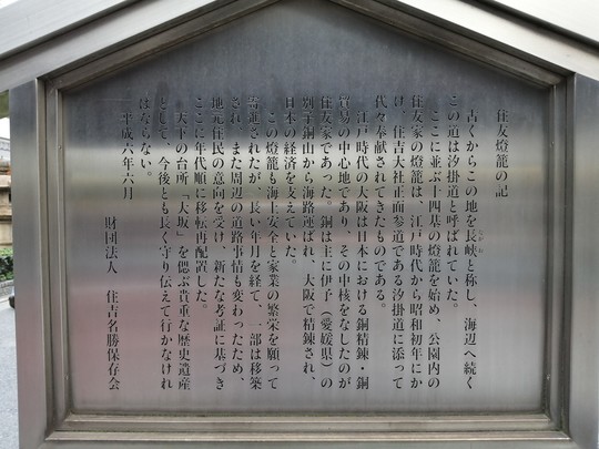 f:id:watto:20191019160846j:plain