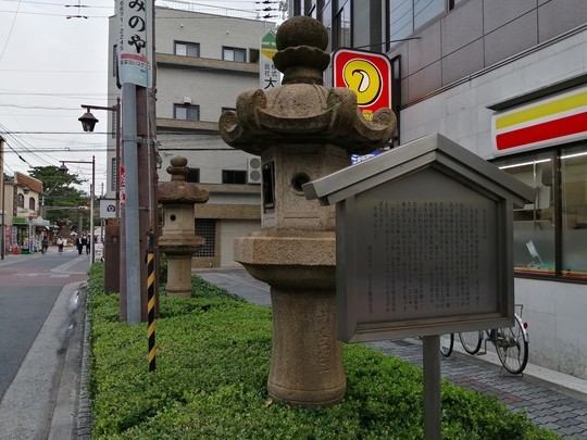 f:id:watto:20191019160853j:plain