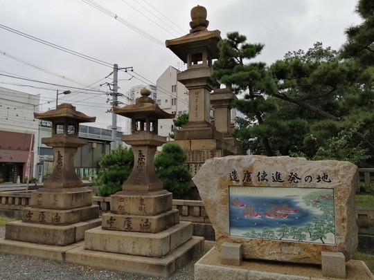 f:id:watto:20191019161204j:plain