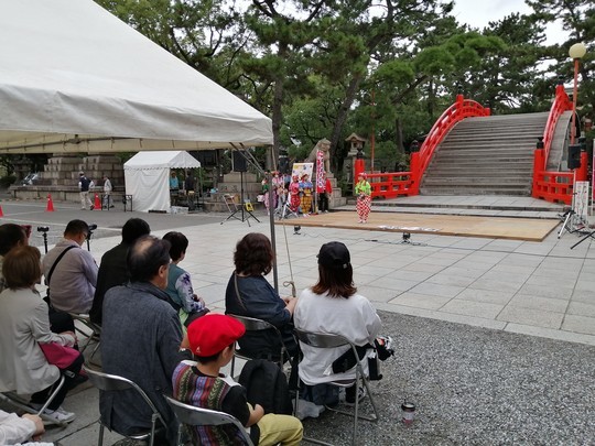 f:id:watto:20191019161244j:plain