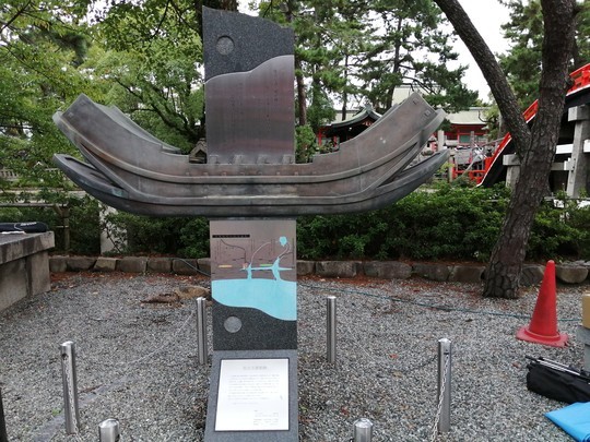 f:id:watto:20191019161402j:plain