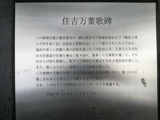 f:id:watto:20191019161410j:plain