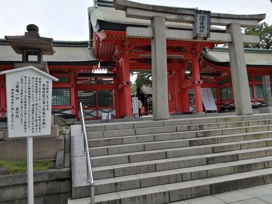 f:id:watto:20191019161655j:plain