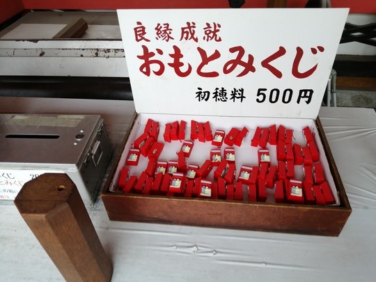 f:id:watto:20191019162842j:plain