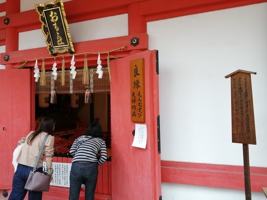 f:id:watto:20191019163002j:plain