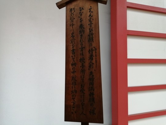 f:id:watto:20191019163012j:plain