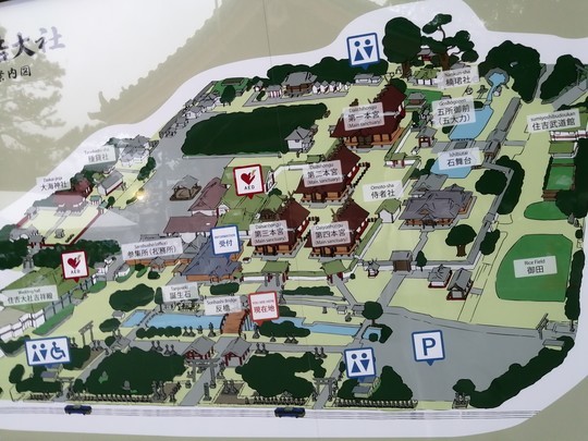 f:id:watto:20191019164118j:plain