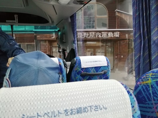 f:id:watto:20191103062755j:plain f:id:watto:20191103062755j:plain