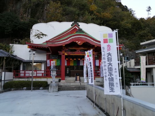 f:id:watto:20191109152418j:plain