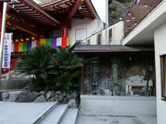 f:id:watto:20191109152504j:plain