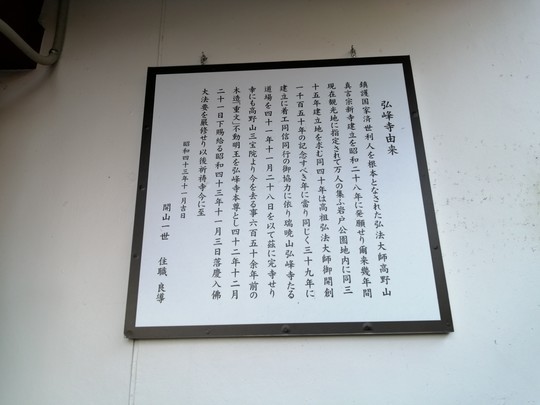 f:id:watto:20191109152529j:plain