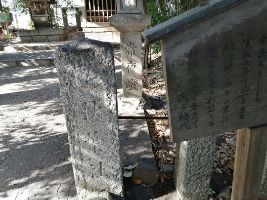 f:id:watto:20191215103937j:plain